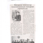 1-139 Nolu Mektep 25.02.2010 Kazakistan Zaman